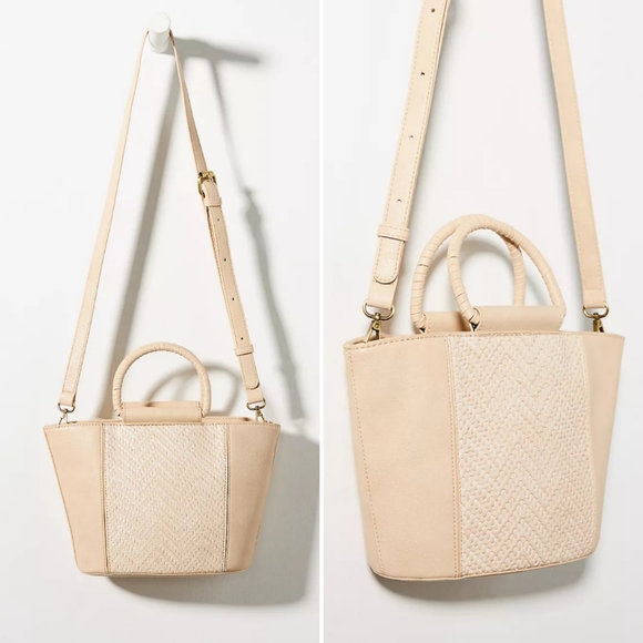 Anthropologie Handbags - Anthropologie Purse Bag